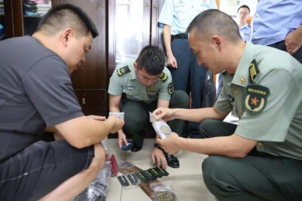 pt体育游戏官网